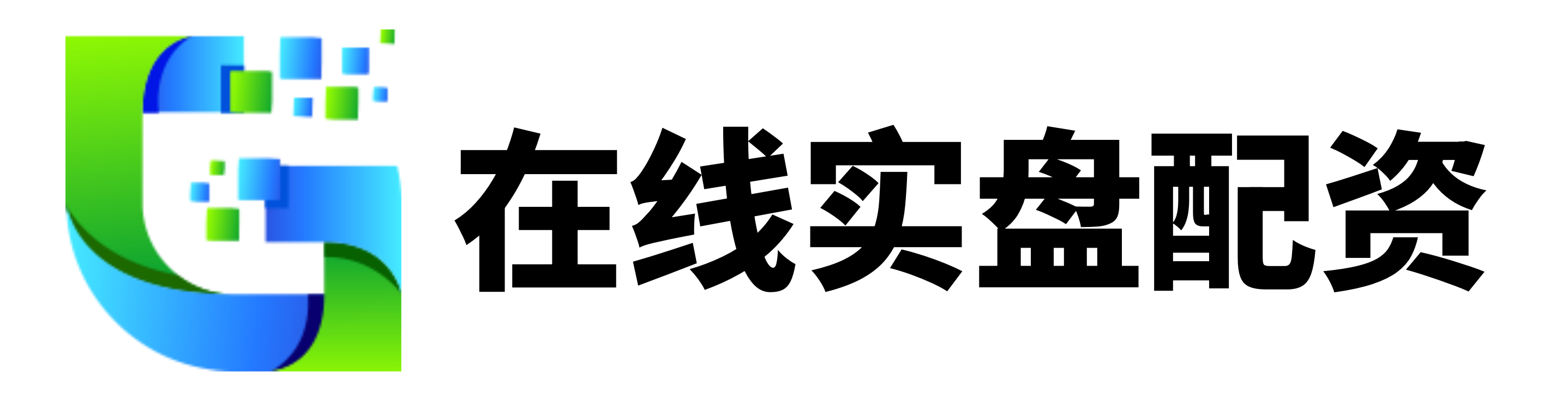 华林优配